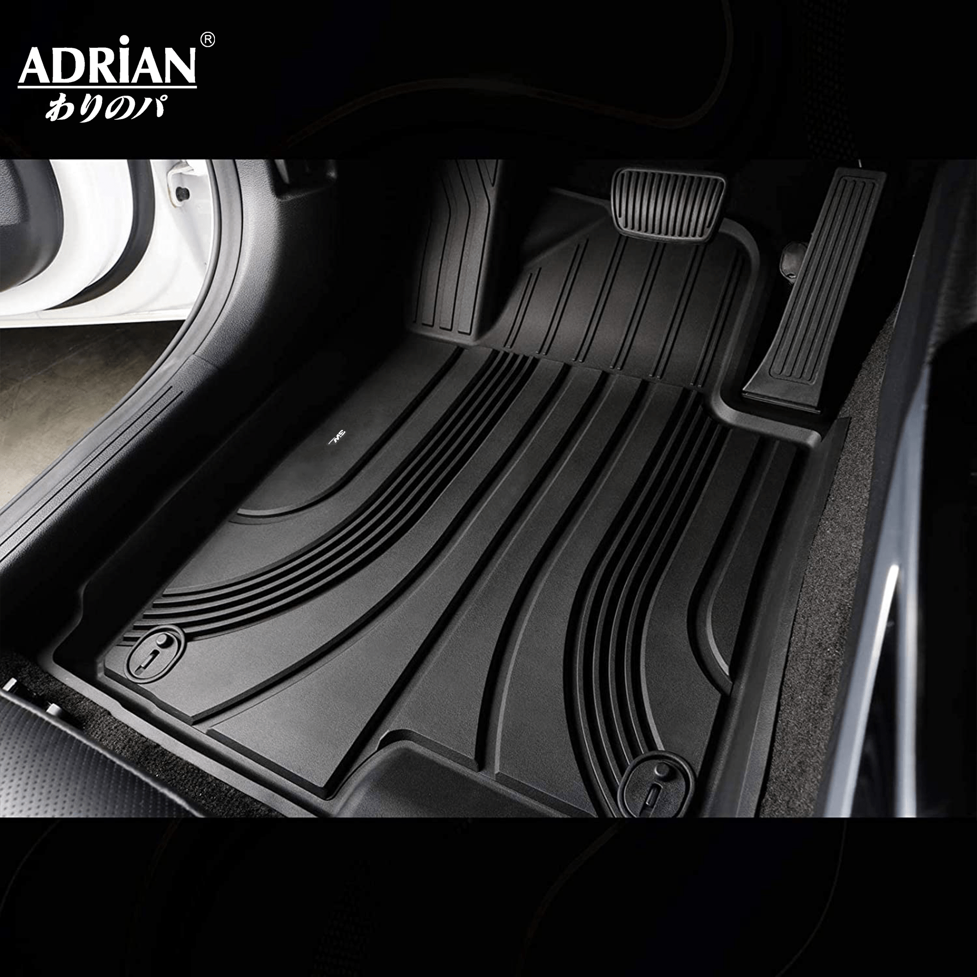 Hyundai Santa Fe / Kia Sorento 2019 - 2024 - Adrian Pro Series Car Mats - Adrian.UAE