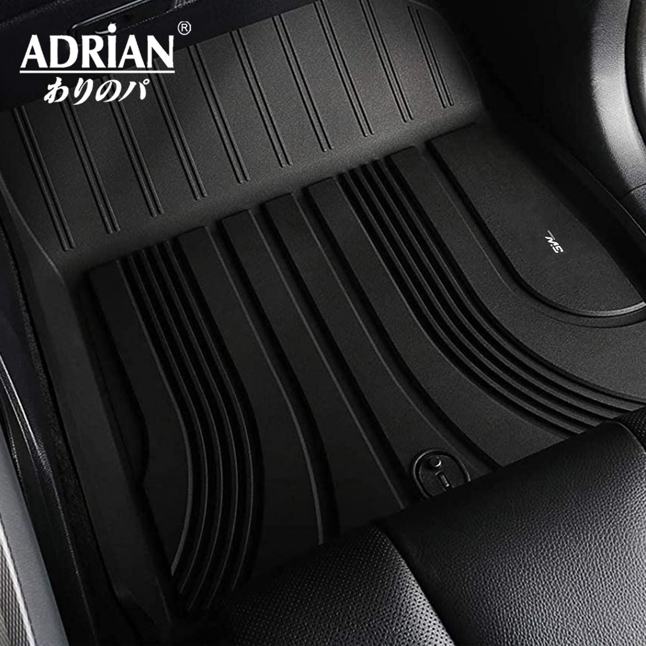 Hyundai Sonata / Kia K5 2020 - 2025 - Adrian Pro Series Car Mats - Adrian.UAE
