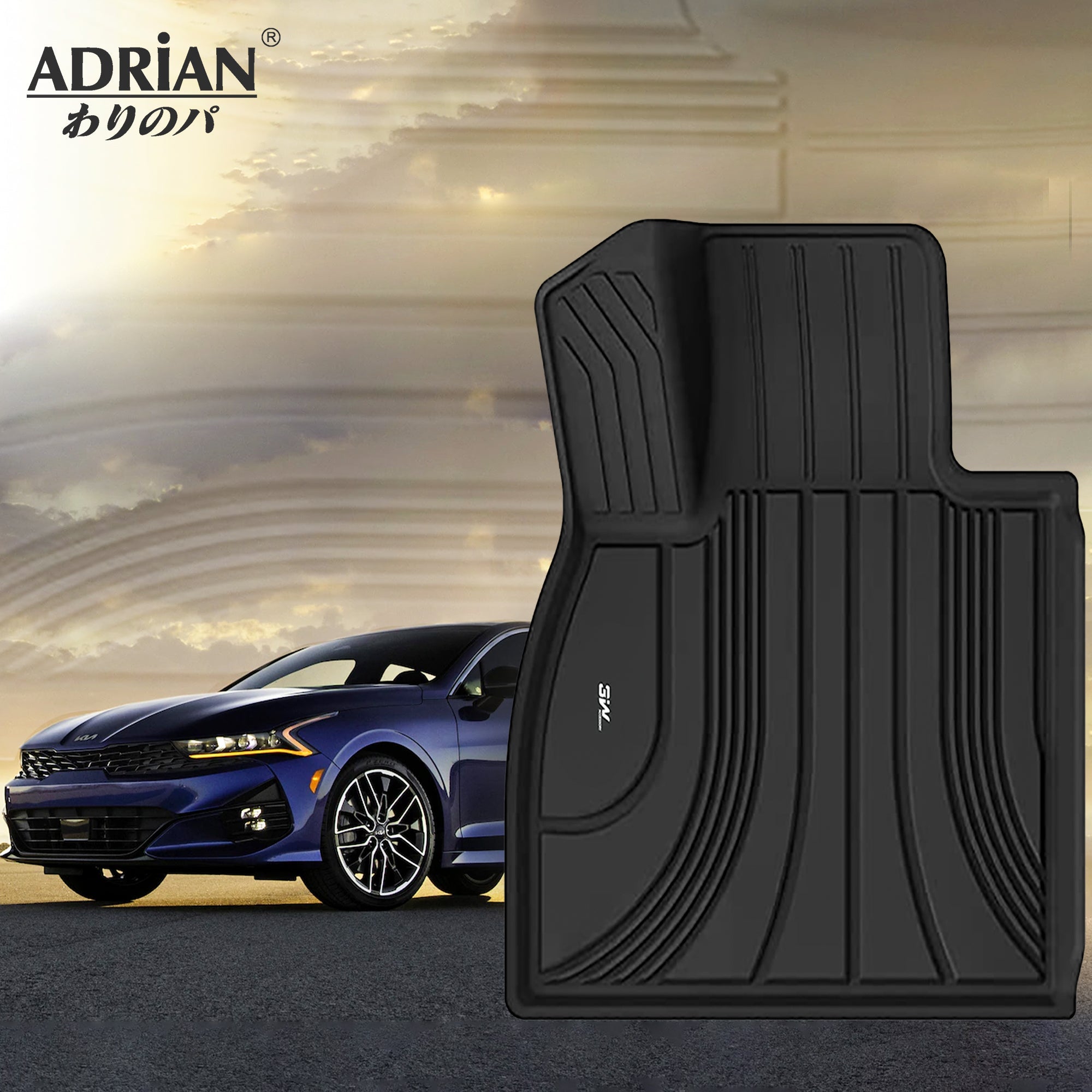 Hyundai Sonata / Kia K5 2020 - 2025 - Adrian Pro Series Car Mats - Adrian.UAE