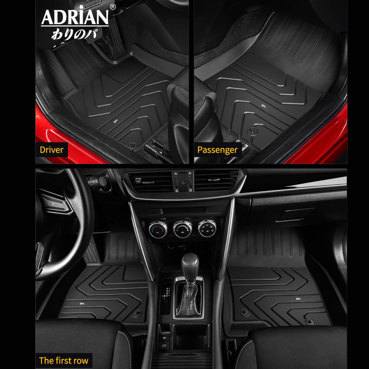 Mazda 6 2014 - 2025 - Adrian Car Mat Pro Series - Adrian.UAE