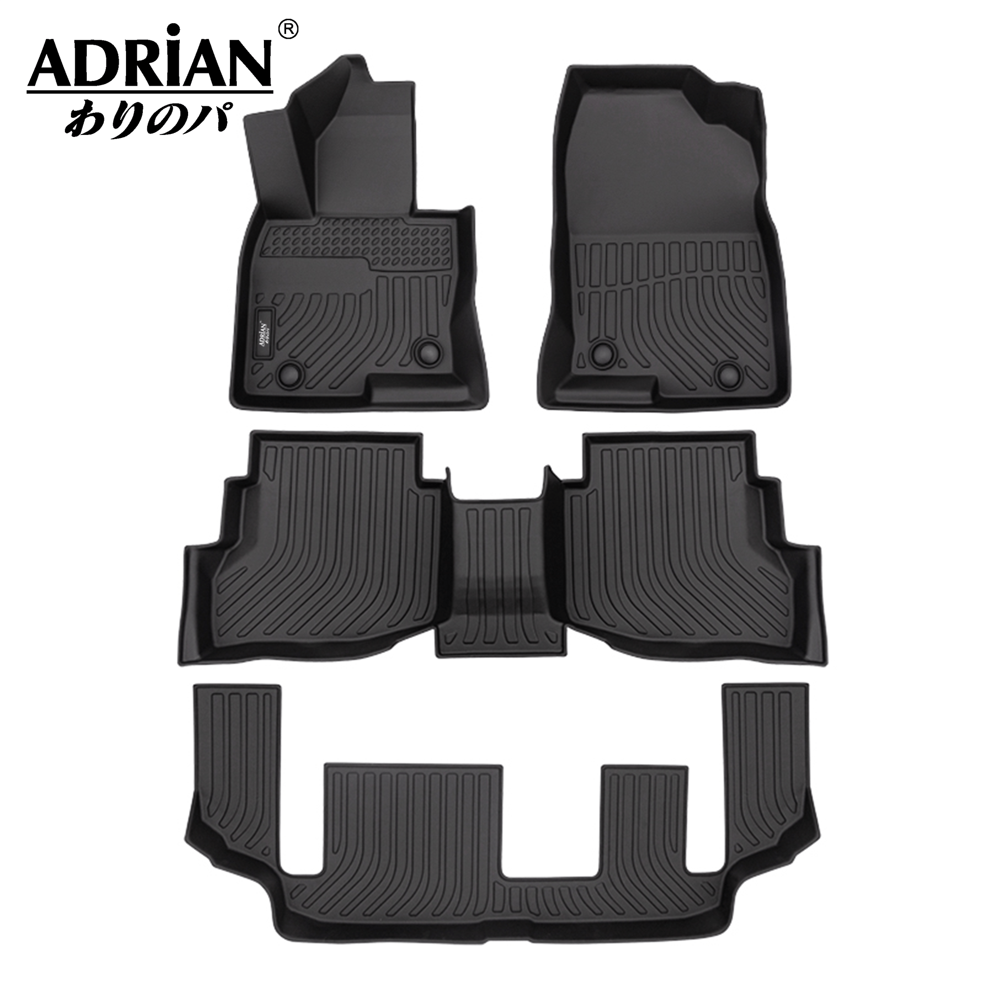 Mazda CX - 9 2016 - 2023 - Comfort Series Car Mats - Adrian.UAE