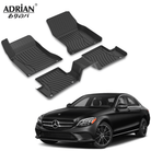 Mercedes Benz C Class 2015 - 2021 - Adrian Car Mat Pro Series - Adrian.UAE