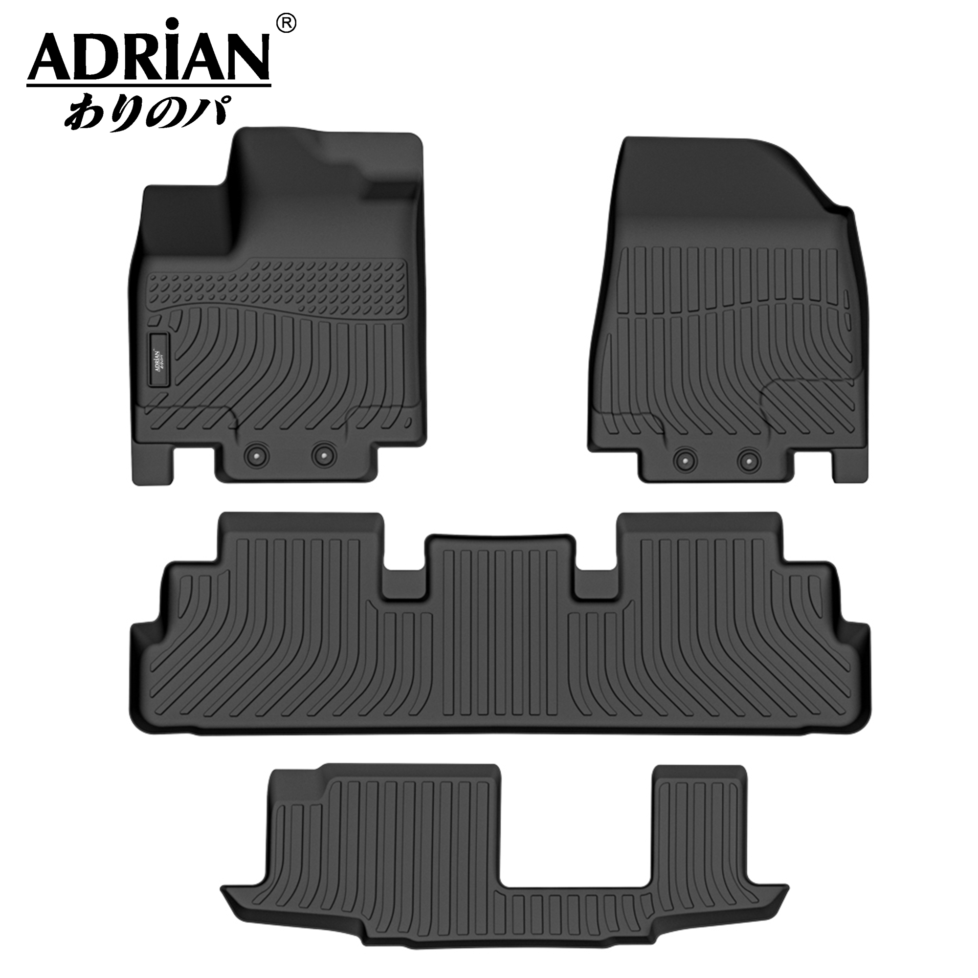 Mitsubishi Outlander 2022 - 2025 - Comfort Series Car Mats - Adrian.UAE