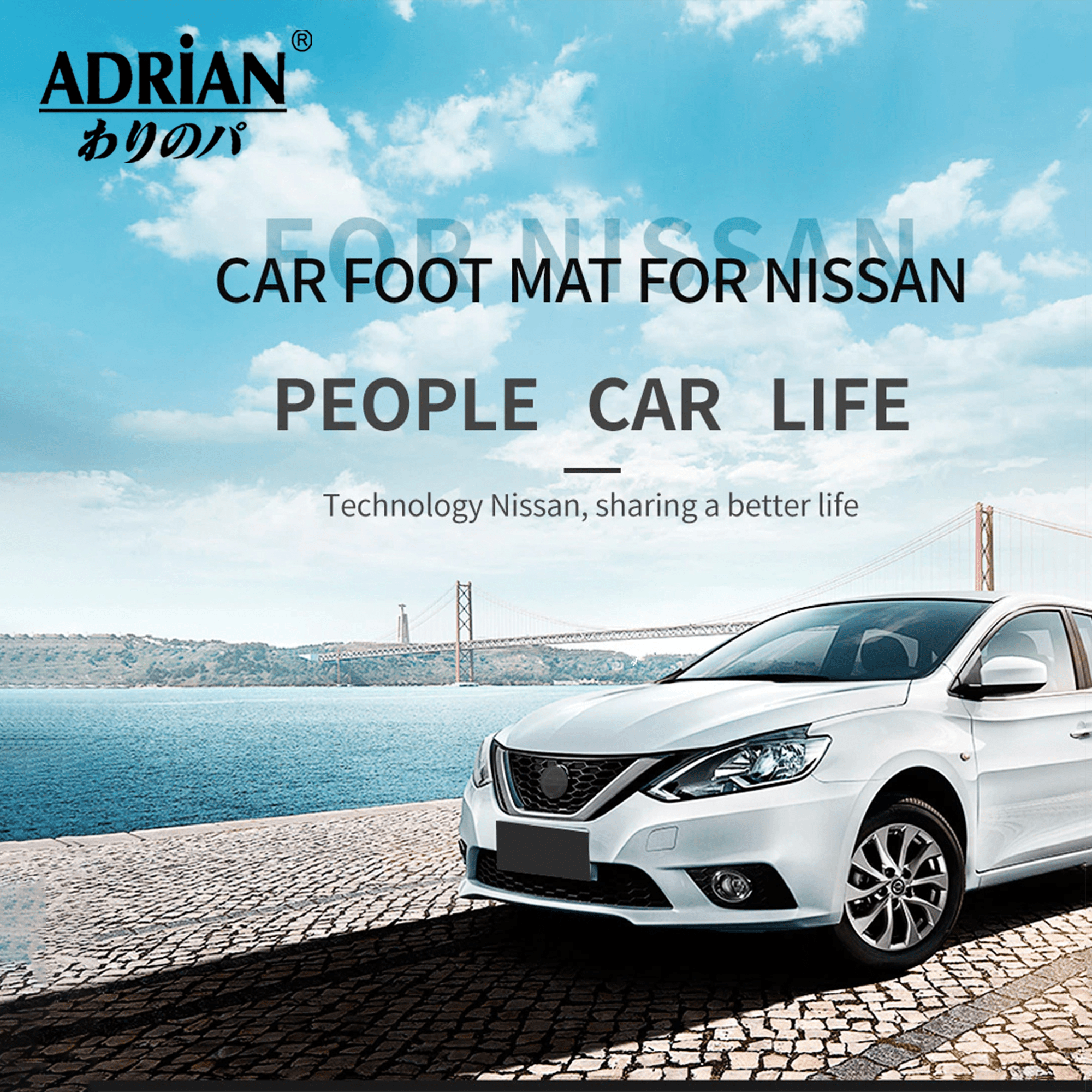Nissan X - Trail 2014 - 2022 - Adrian Car Mats Pro Series - Adrian.UAE