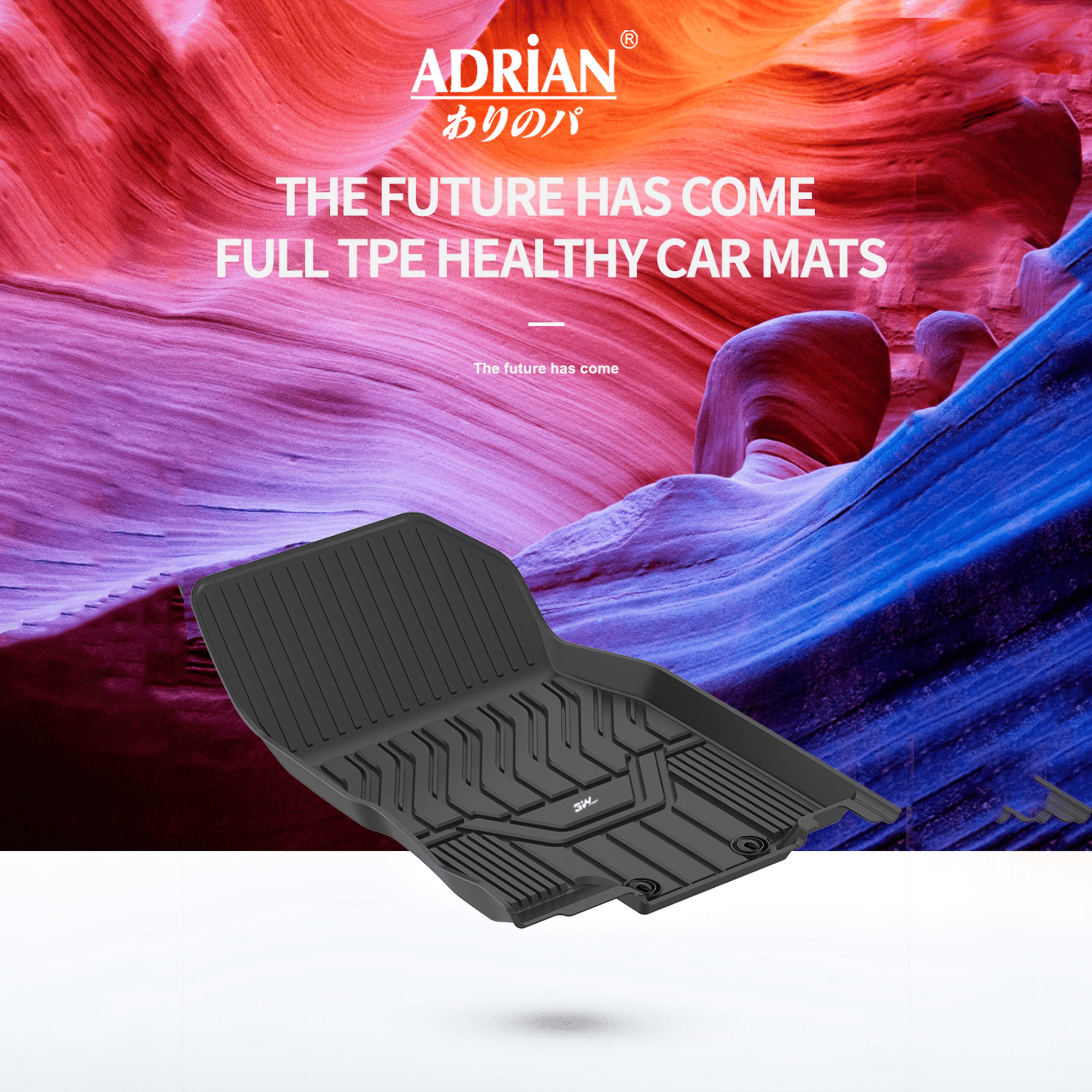 Nissan X - Trail 2014 - 2022 - Adrian Car Mats Pro Series - Adrian.UAE