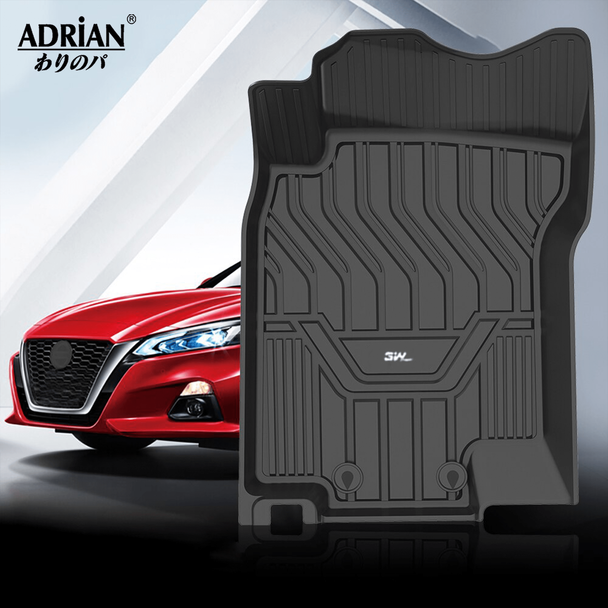 Nissan X - Trail 2014 - 2022 - Adrian Car Mats Pro Series - Adrian.UAE