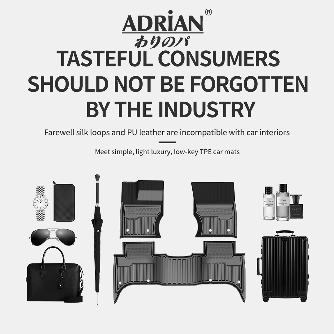 Range Rover Sport / Vogue 2014 - 2022 - Adrian Car Mats Pro Series - Adrian.UAE