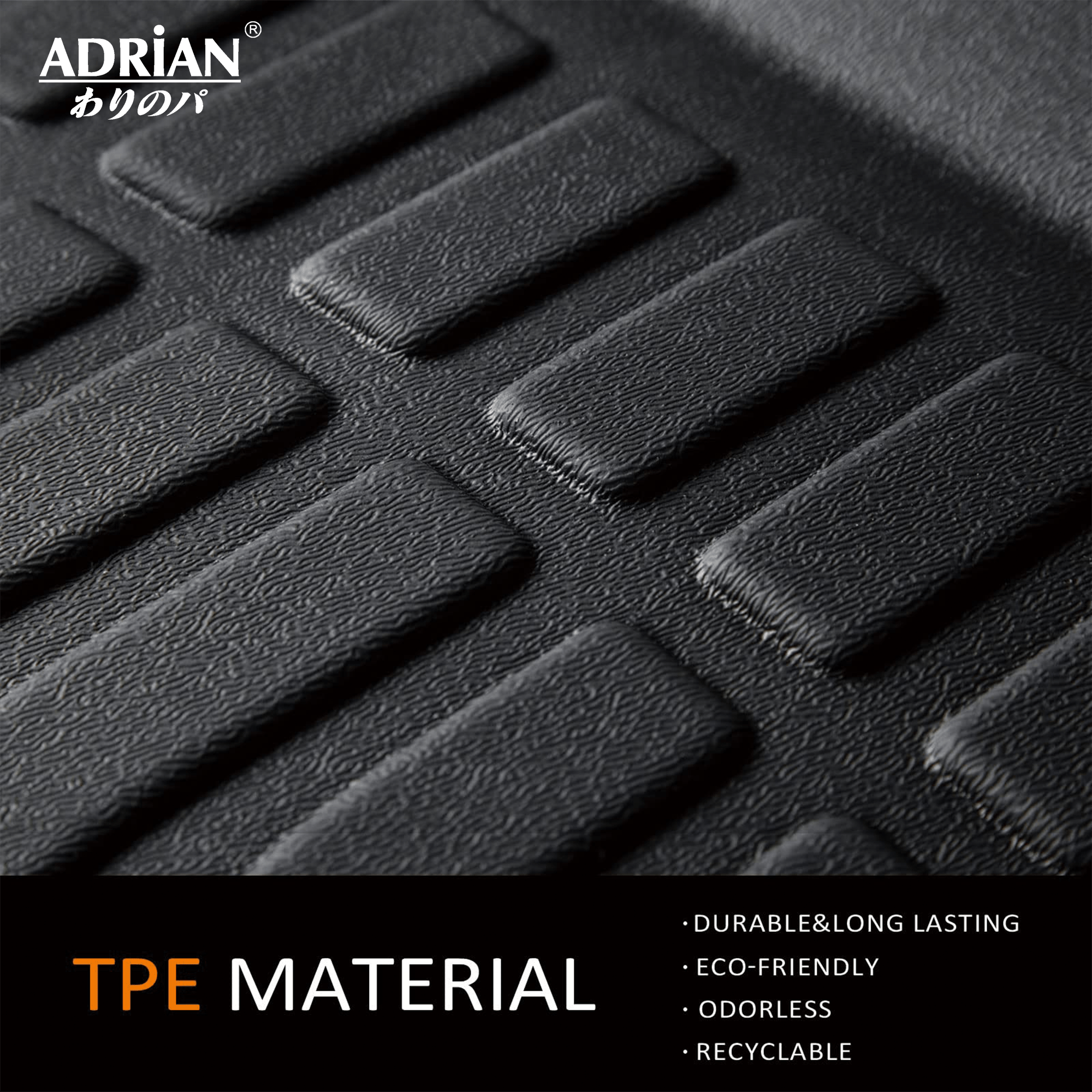 Toyota Fortuner 2016 - 2025 - Comfort Series Car Mats - Adrian.UAE